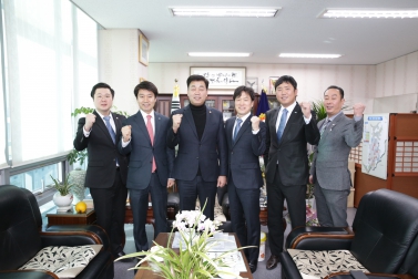 서울은평청년회의소 내방