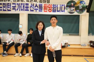 제34회 은평구청장기 배드민턴대회