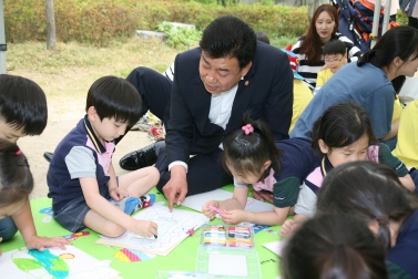 은평구 국공립어린이집 그림 그리기 대회