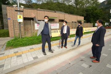 재무건설위원회 공중화장실 관리실태 점검