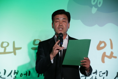 2017 시와 음악이 있는 밤