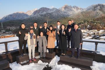 제311회 은평구의회 제2차 정례회 행정복지위원회 현장 방문