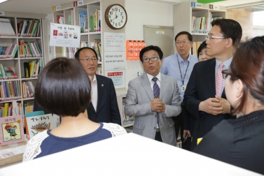 제248회 은평구의회 제1차 정례회 행정사무감사_행복위_대조동꿈나무어린이도서관