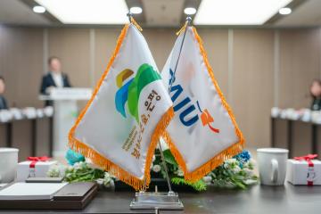 은평구-파주시 자매결연 협약체결식