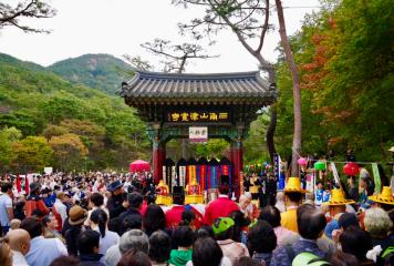 진관사 수륙국행재