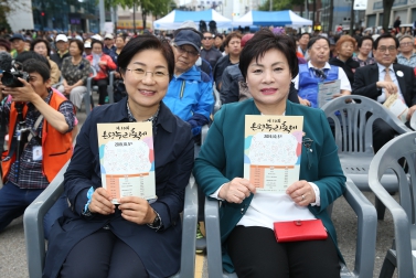제10회 은평누리축제_폐막제-2