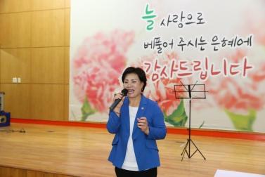 2018 추석맞이 1-3세대 교류 팔도 송편빚기