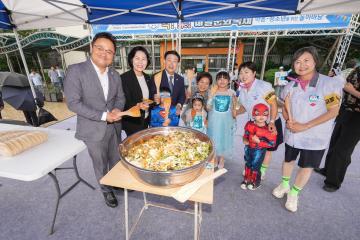 제3회 갈현2동 효경골 마을문화축제