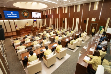 제277회 은평구의회 임시회 제1차 본회의