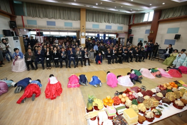 기해년 설맞이 합동차례 및 떡국 나눔행사