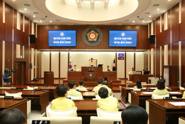  제275회 은평구의회 임시회 제5차 본회의_재무건설위원장 선거