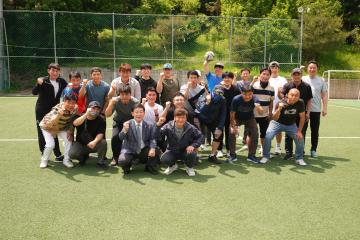 은평공무관 체련대회