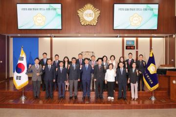 제308회 은평구의회 임시회 제2차 본회의