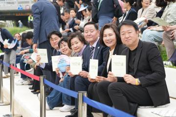 제46회 장애인의 날 기념 2026년 은평봄봄축제 행사