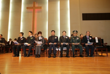 2016학년도 제100회 숭실고등학교 졸업식