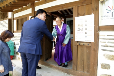 2017 금성대군 탄신맞이 금성대군 사당제