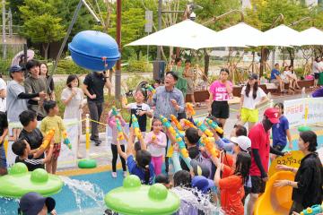 신도근린공원 물총총축제