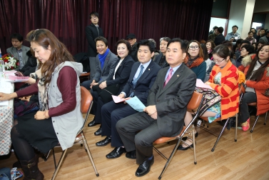 2016년 洞업무보고회_갈현1동