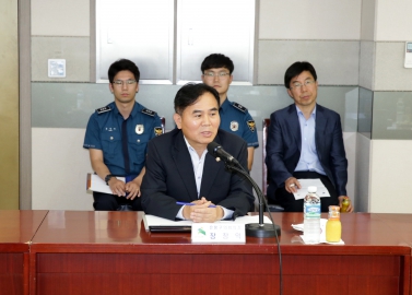 은평구 지역치안협의회 임시회의