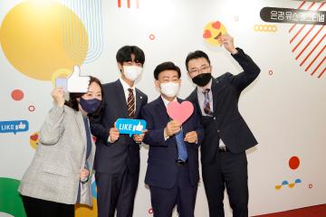 2022 은평유스페스티벌 청소년의 날 기념 행사