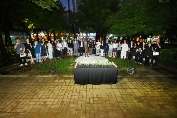 2024 일본군 위안부 피해자 기림의 날 기념식