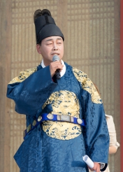 2016. 북한산 한문화 페스티벌