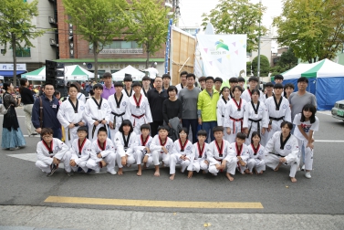  2017 생활체육한마당