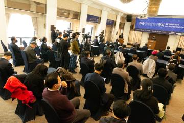 한국인터넷기자협회 창립 20주년 기념식 한국인터넷기자상 시상식