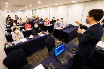 제9대 은평구의회 의원 의정연수(제주도)