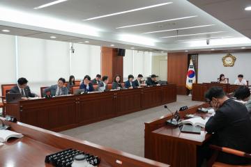 제325회 제1차 정례회 5차 예산결산특별위원회