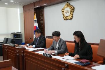 운영위원회 회의