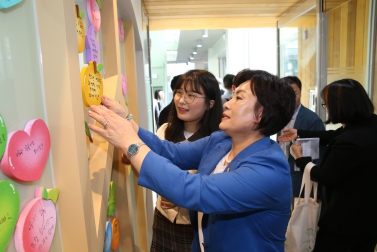 갈현청소년센터 쉼쉼개관식