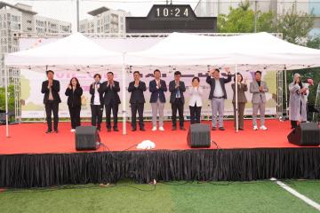 제19회 어린이날 축제 한마당
