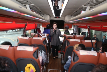 대한민국 전몰 군경 미망인회 전적지 순례