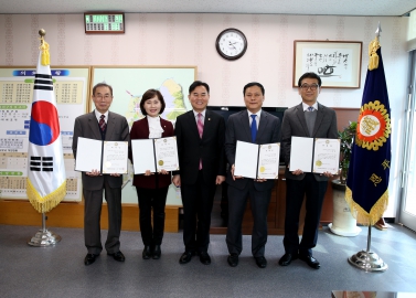 2015 회계연도 결산검사위원 위촉식