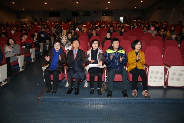 어린이집 부모 사전 참여 교육