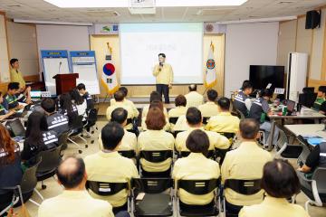 2024 을지연습 현장 근무자 격려 및 상황 보고