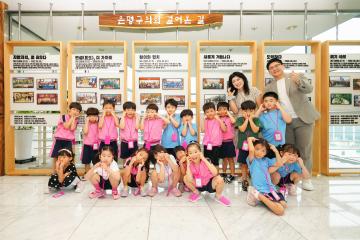 성야유치원 견학 교실