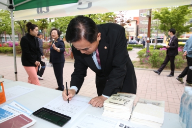  2016 시와 음악이 흐르는 밤