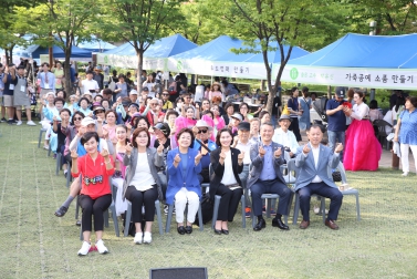 은평구평생학습관 공감한데이
