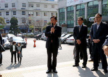 여성친화도시 지정 선포 및 현판 제막식