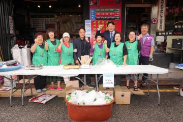 응암3동 다래마을 문화축제