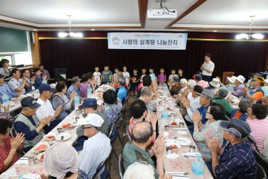 사랑의 삼계탕 나눔행사_불광2동