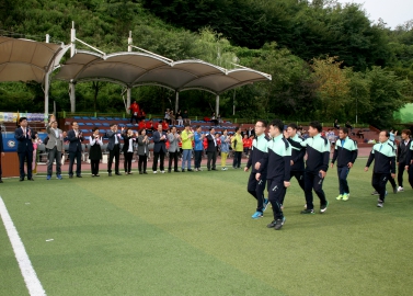 제37회 은평구축구연합회장기 축구대회