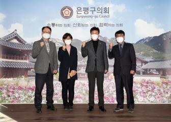 한국산업인력관리공단(서울서부지사) 방문