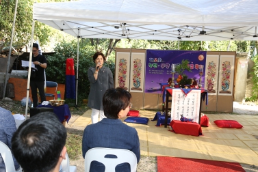 제2회 녹번 응암 은오교 축제