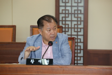 제267회 은평구의회 임시회_행복_2019년도 상반기 주요업무 추진실적 및 행정사무감사 처리결과 보고