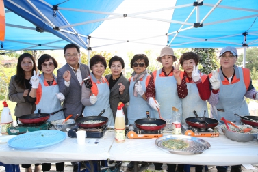 향림어울림축제