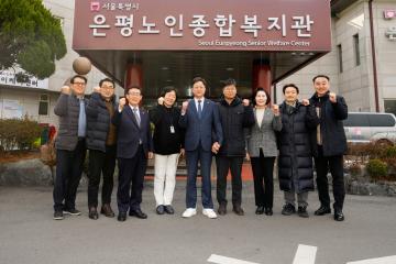 은평시립노인종합복지관 점심 배식 봉사