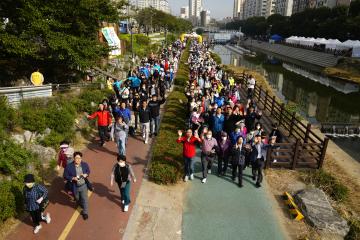 2022 걷기대회 어울림한마당 구민의 날 행사(업데이트 중입니다.)